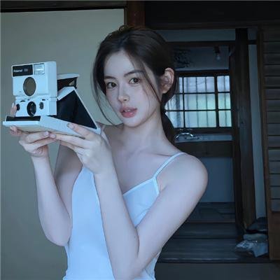 三人合一